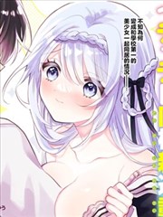 草莓视频色短剧《旧磁带》海报